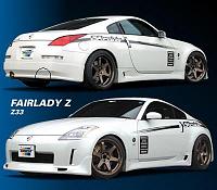 My GReddy Sideskits are on the way!!!!!-aero_closeup.jpg