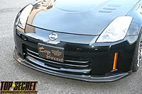Picture request...Top Secret front diffuser for 06+ 350z-ntnsracing_2064_11179155.jpeg