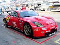 Pics of the Hasemi Widebody GT car? HELP-hasemi-jgtc-350z3.jpg