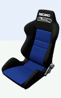 Seat Replacement-speed_blau.gif