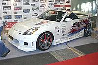 Bomx body kit anyone?-photo1.jpg