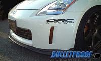 Nismo kit-topsecretlip.jpg