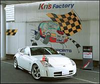 nismo carbon fiber bodykit without rear wing:  what do you think?-z33.jpg