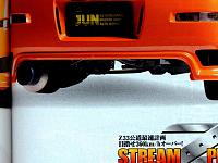 Anybody have more Option Stream Z rear diffuser pics?-back.jpg