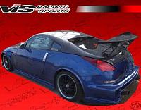 03-08 Nissan 350Z 2dr Carbon Fiber Tunnel Hatch by ViS-bcpi-hg-2k-kgrhqqoki4eq4zwvcpmbkzllwk5jq-_12.jpg