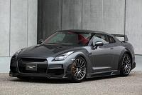 So many different colors to choose from *shrug*-2010-nissan-gt-r-r35-by-tommy-kaira-front-side-view.jpeg