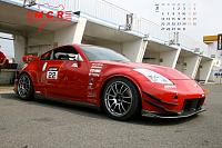 **Poll*** Which Front Bumper??-nismo-v3.jpg