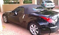 Splash Guards-350z-2.jpg