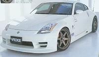 Is this a new Top Secret bodykit?-kei-z.jpg