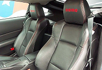 Leather seats/covers. (pictures)-p1.png