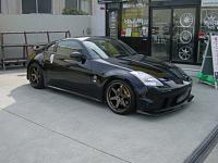 JDM 350Z frpm Japan...-te-350.1.jpg