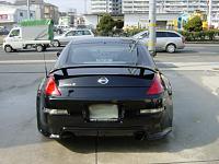 JDM 350Z frpm Japan...-dsc00019.jpg