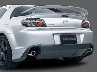 Custom wing... group buy?-speedrx88small.jpg
