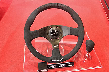 Name:  vertex_flat3.jpg
Views: 1471
Size:  39.4 KB