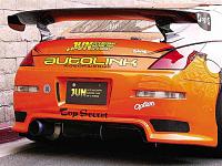 What rear end is this??-jun-rear-small-.jpg