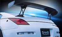 What do you guys think of the INGS +1 Z-power wing?-898.jpg