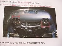 Dual Exhaust Tips-zees.jpg