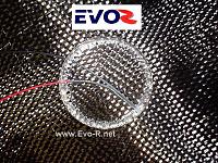 E.L. Sill Plate Prototype-evo-r-z4-led-3a.jpg
