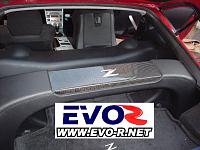 Dry Carbon Fiber Rear Struts Bar Cover-rearcover46-2.jpg