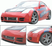 front carbon fiber splitter???-hopup1_1804_46290046.gif