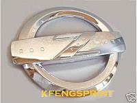 Where Can I Get This Emblem?-4f_1_b.jpg