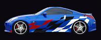 Update - my NFS:U born Z plans.-vinyl2.jpg