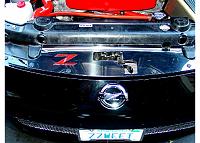 Engine Bay Pics-radiator-cover.jpg