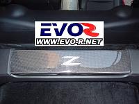 Rear strut.....-rearcover38-2.jpg