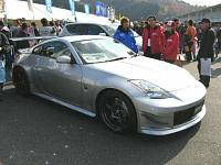 IMPUL 500Z Pics-500z.jpg