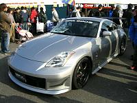 IMPUL 500Z Pics-500z2.jpg