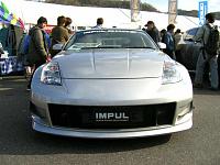 IMPUL 500Z Pics-500z3.jpg