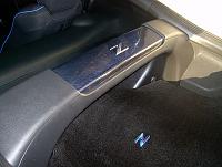 Dry Carbon Fiber Rear Struts Bar Cover-strutbar-1.jpg