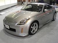 Nismo Side Skirt Differences?-state-fair-of-tx-2-small-.jpg