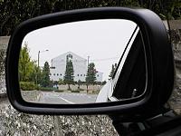 blue tint over side view mirrors-mirror4.jpg