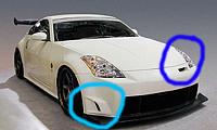 bumpers and kits-03-up350z_erebunifront.jpg
