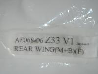 Is my wing a real VEILSIDE V1! PLEASE HELP-dsc01282.jpg