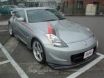 can i see pics of nismo graphics on ST-z33.jpg