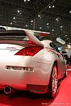 Anyone have the nismo rear fender trim?-105100.jpg