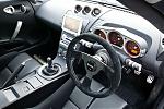 nismo shift knob and stock boot question...-09_l.jpg