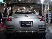 Pro Engineering Kit-pro-eng-rear.jpg