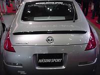 Hasemi Sport Kit-hasemi-trunk.jpg