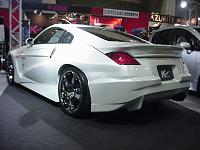 Wild K-One kit-kone-rear-q.jpg