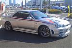 Moving to Japan, need suggestion for a good car...-cimg2282.jpg