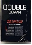 Project Double Down in Modified Magazine!-thursday-may-04-2006.jpg