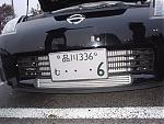 Oil Cooler on a APS TT-050-twin-turbo-arc-oil-cooler.jpg