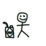 Name:  avatar_1288.gif
Views: 217
Size:  35.6 KB