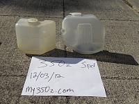 Greddy TT Coolant and Washer Tanks-greddy-tankdscn2320.jpg