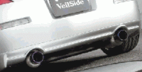 Stillen vs. Injen Exhaust-veilside-exhaust.gif