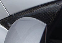 Carbon Fiber Motor Cover-mirror-mount.jpg