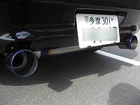 Amuse R1 Titan Exhaust with Ti Y-Pipe!-img_2108_ti-exhaust.jpg